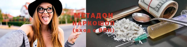 прущая мука Бронницы